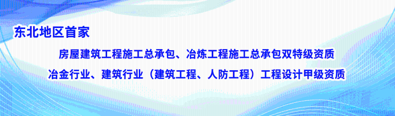 jbo竞博·(电竞)Dota2、LoL、CSGO等电竞赛事竞猜