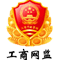 天下文明单位 - jbo竞博