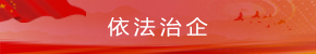 jbo竞博·(电竞)Dota2、LoL、CSGO等电竞赛事竞猜