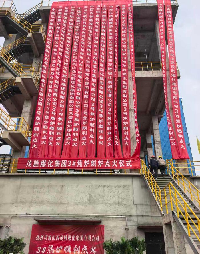 jbo竞博·(电竞)Dota2、LoL、CSGO等电竞赛事竞猜