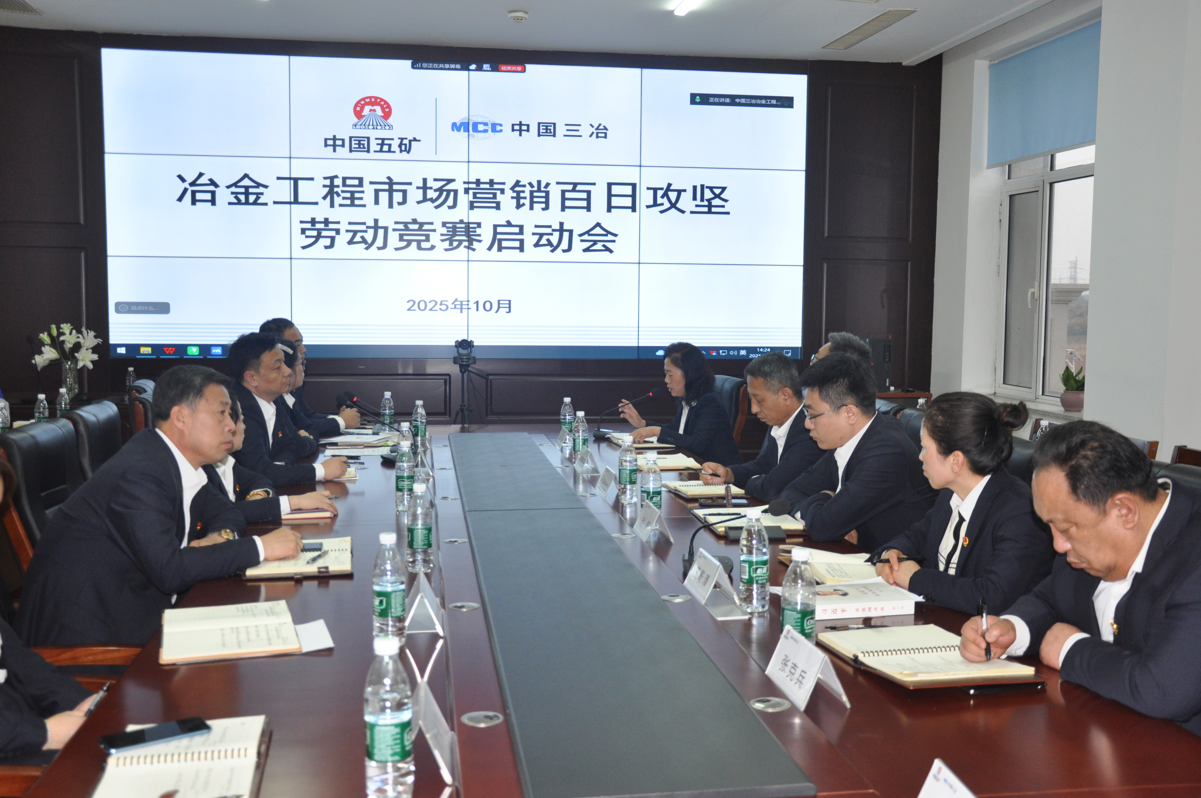 jbo竞博·(电竞)Dota2、LoL、CSGO等电竞赛事竞猜